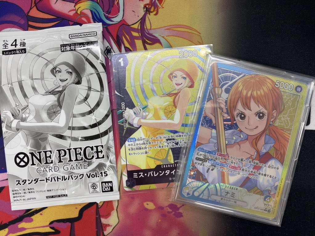 はんみ🐍 tweet media