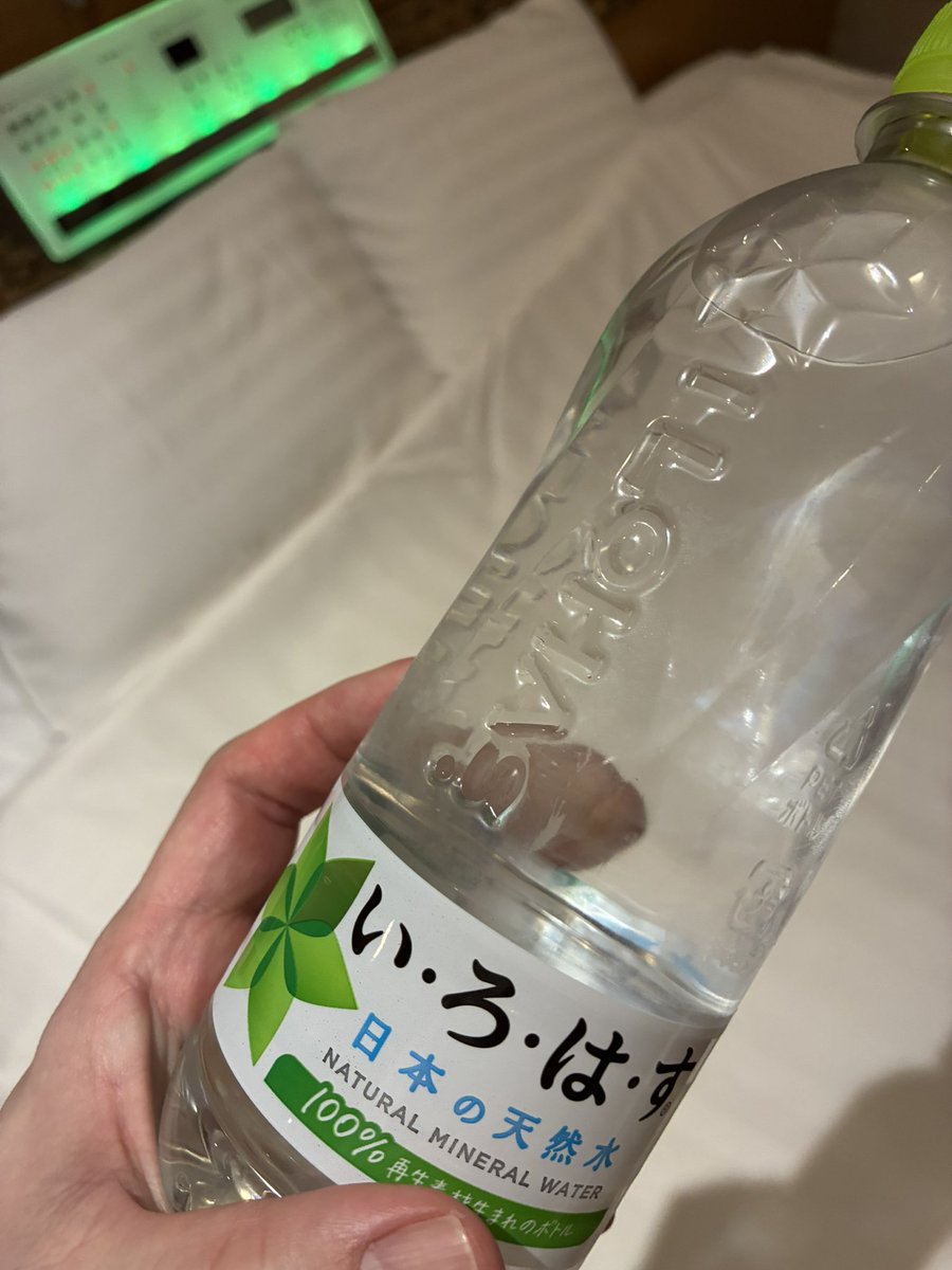 ゆうき tweet media