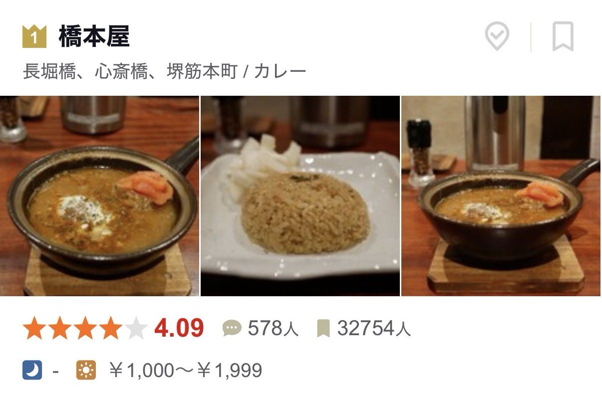 まめ🐼海外駐在xMBA→ゆるふわ tweet media