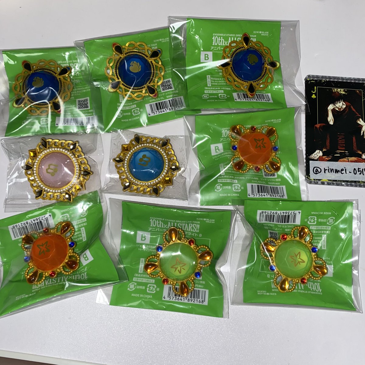 ぴるる tweet media