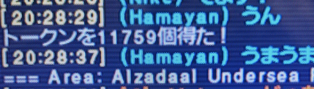 はまやん tweet media