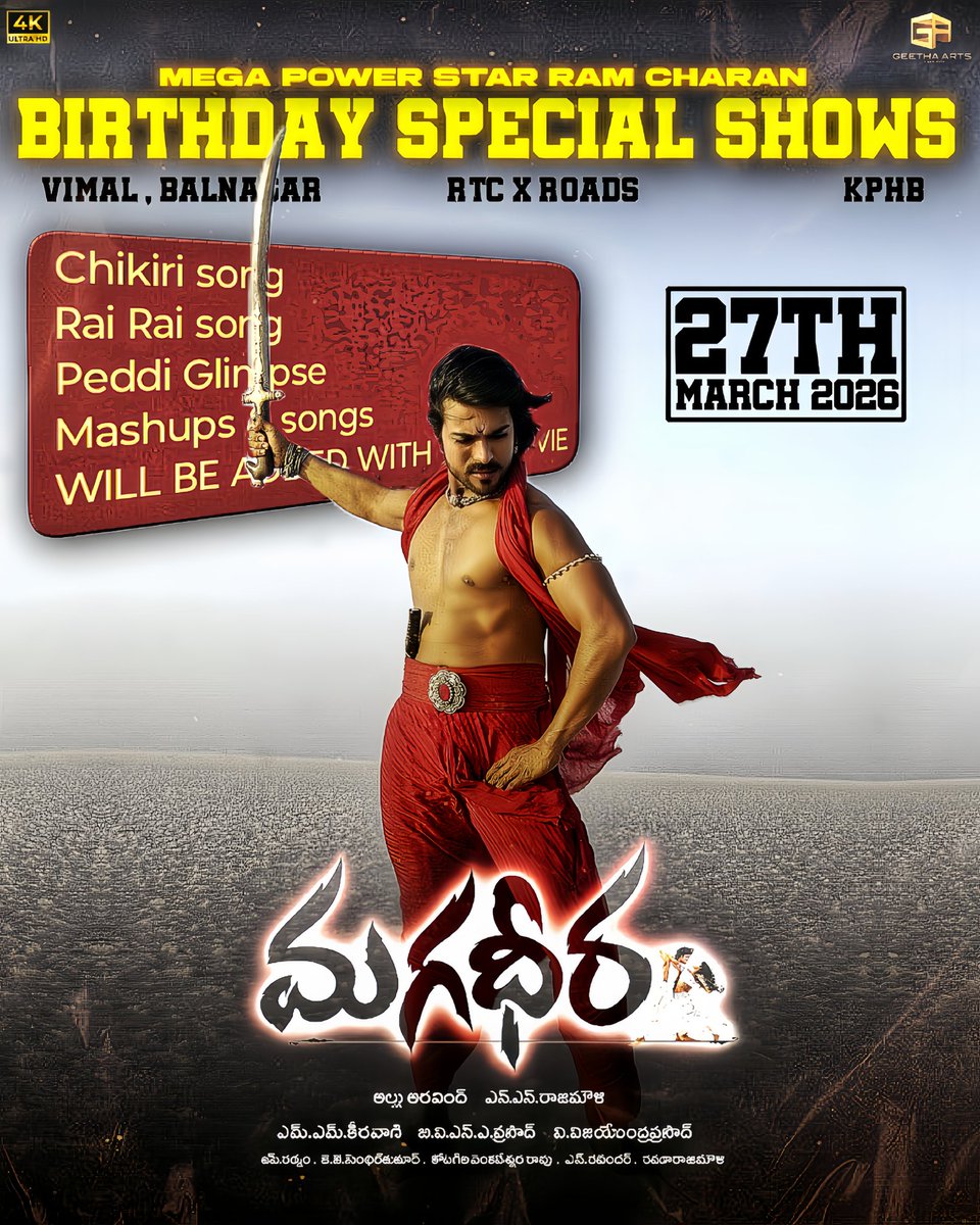 Trends RamCharan ™ tweet media