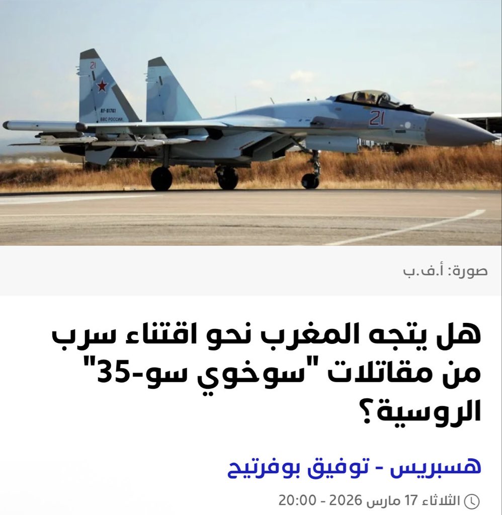 ★彡كــفاح彡★™ tweet media