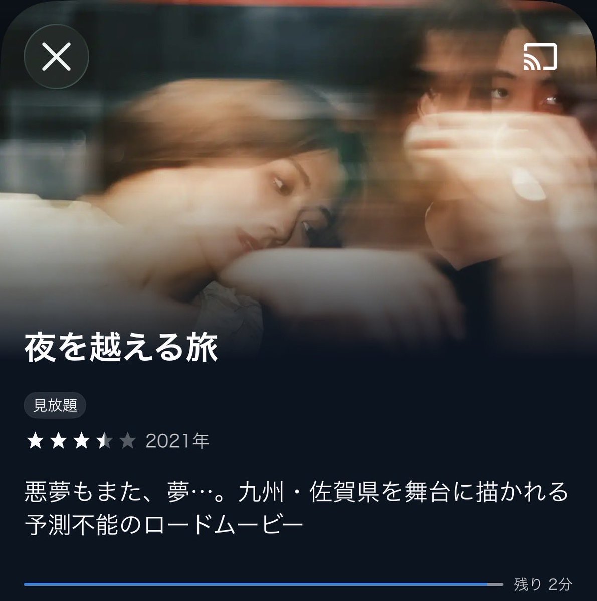 クダマツヒロシ（オカルト怪談作家） tweet media