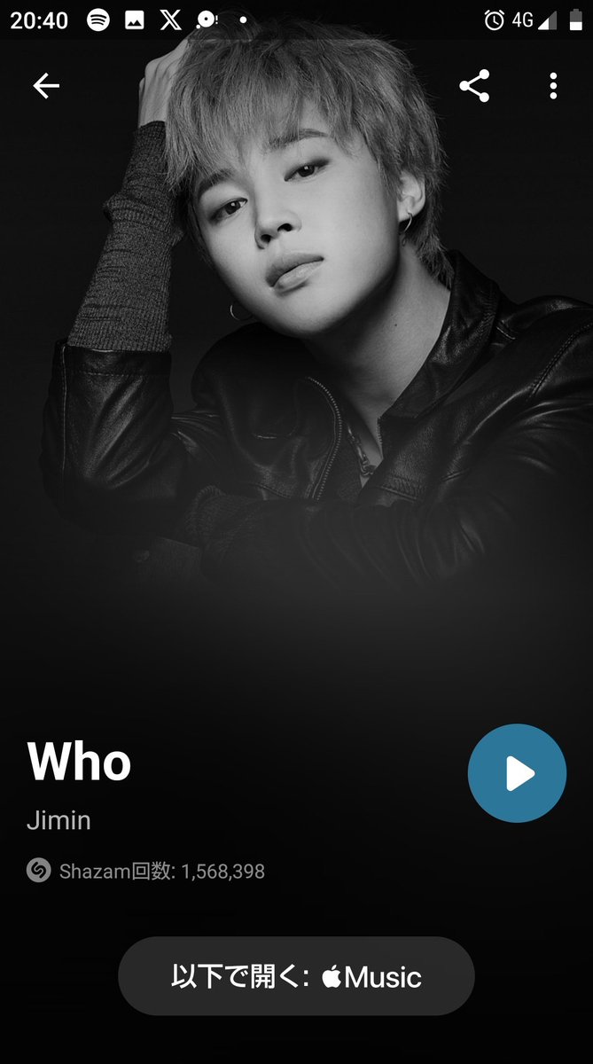 引き続き「Who」も応援継続中📣
スミンやミュスしながらコツコツShazamで応援❤️‍🔥🏋️

JiminのWho
shazam.com/track/70416425…

#Jimin_Who #Jimin_MUSE #JiminShazam