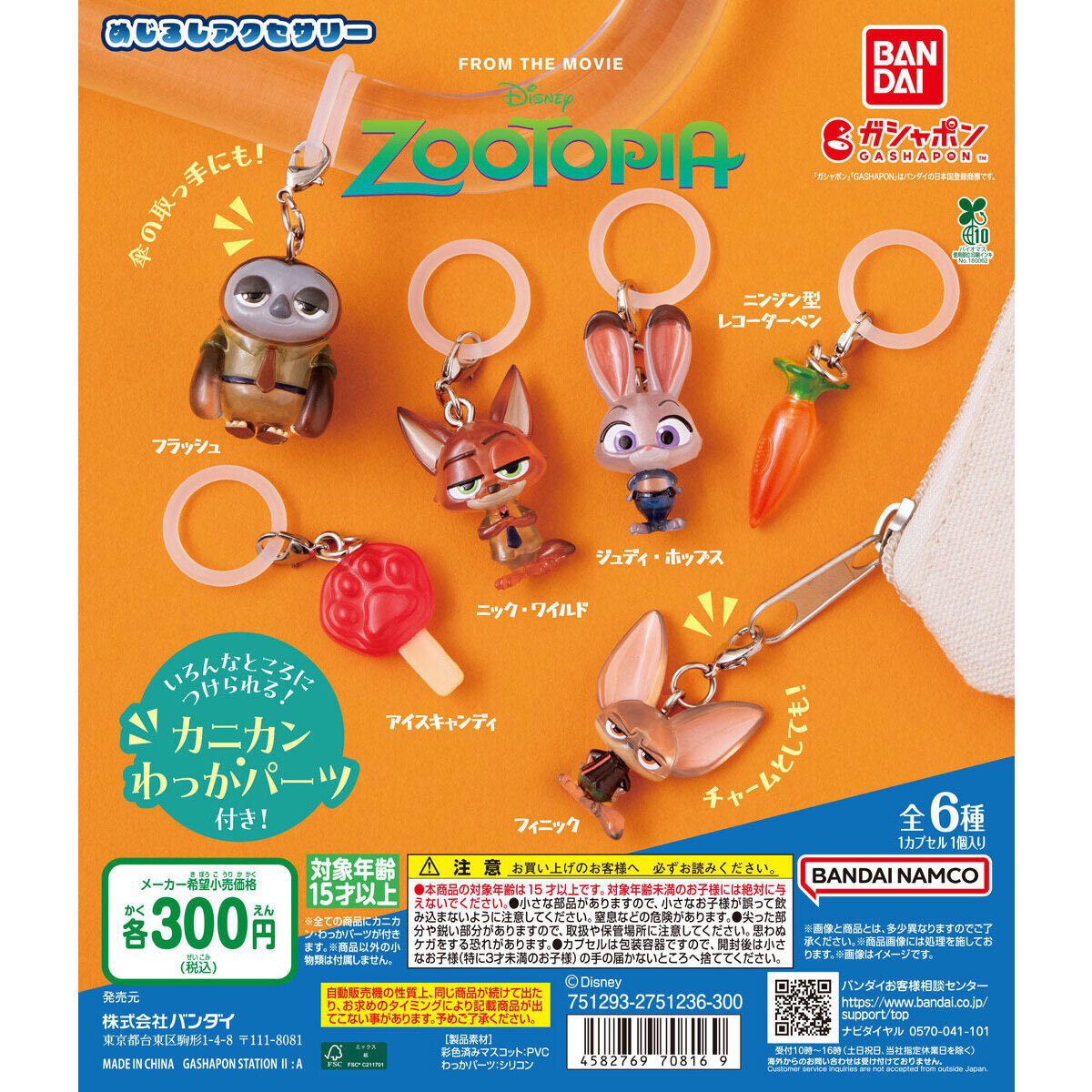 영(ﾖﾝ) tweet media