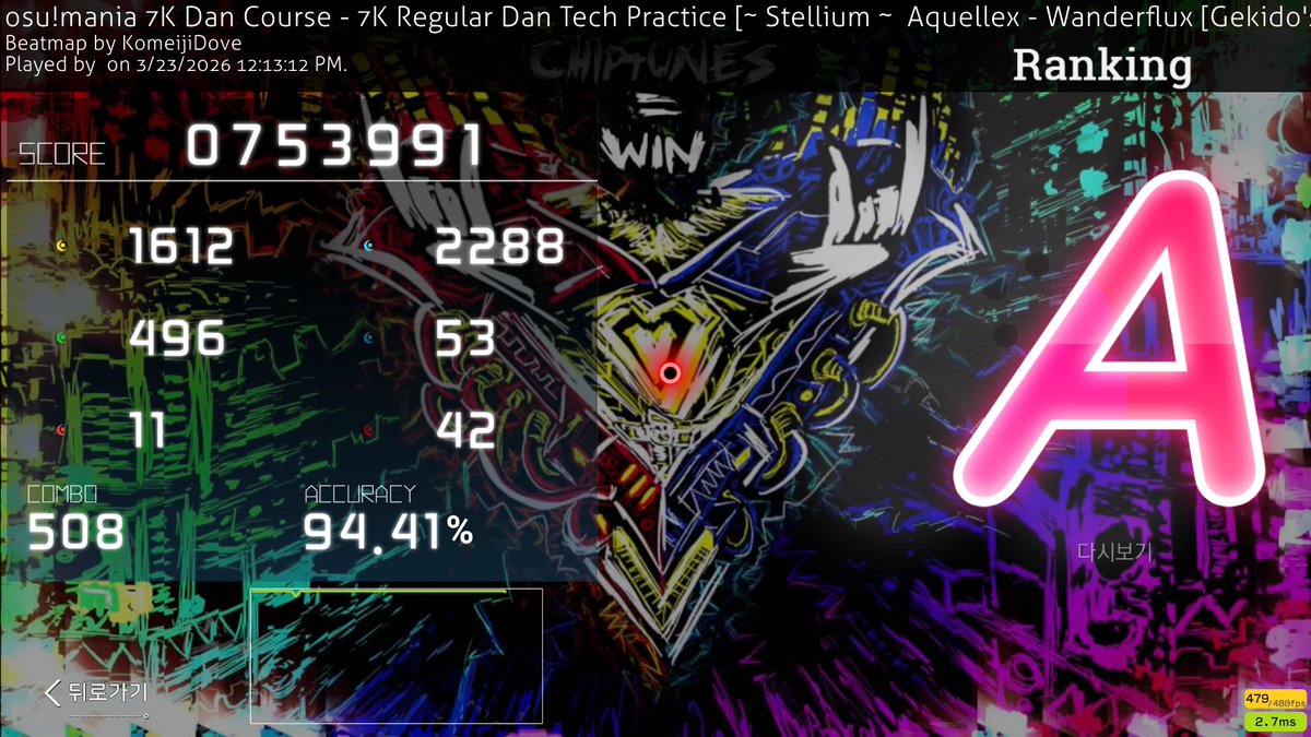 Mohammed Hebah tweet media