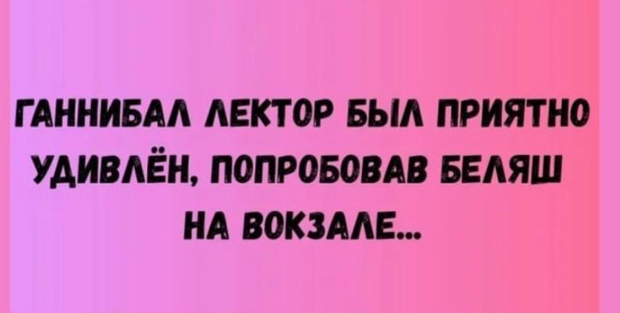 Ebaflanvkube tweet media