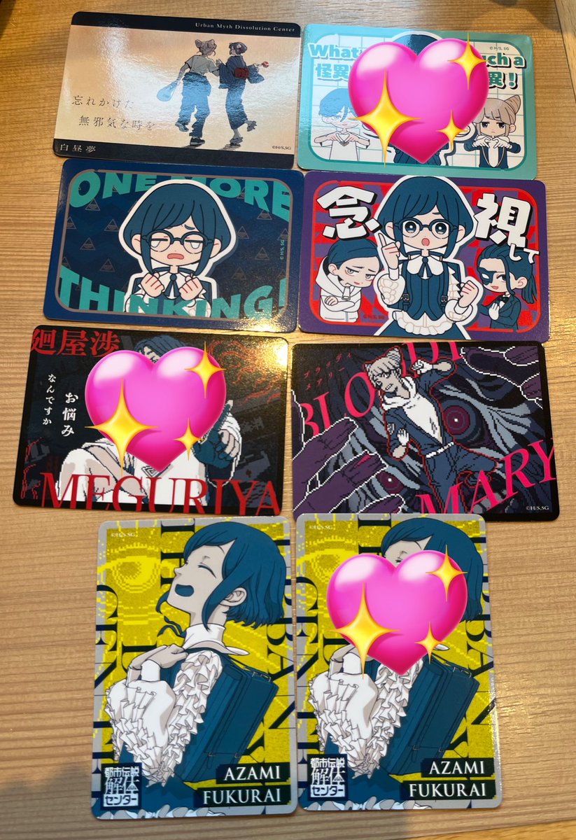 アジオ tweet media