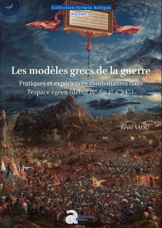 Lucius Gellius Publicola 🏺 tweet media