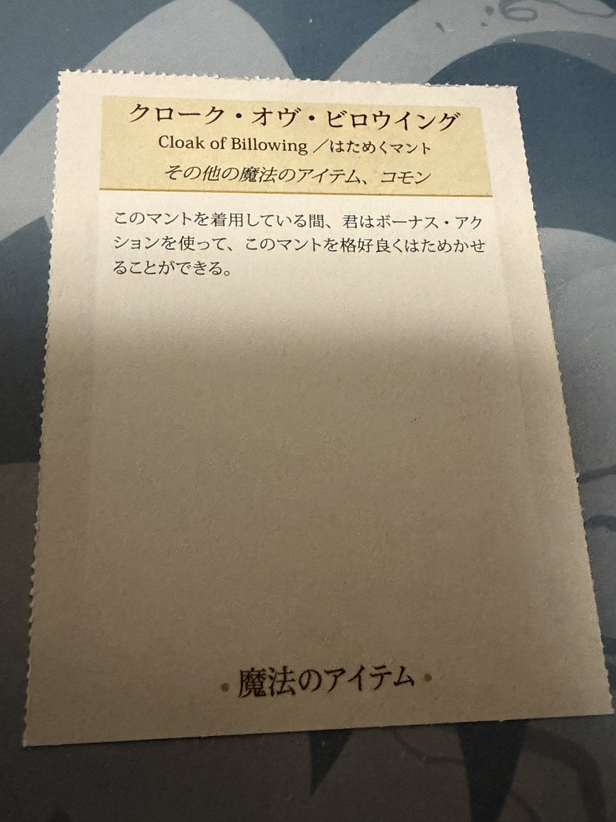 お絵描きみっちゃん ⛩ 🐉鍛錬🧝🏻‍♂️ tweet media