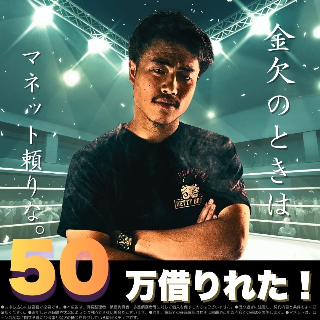 10人ニキ【鈴木 大輔】 tweet media