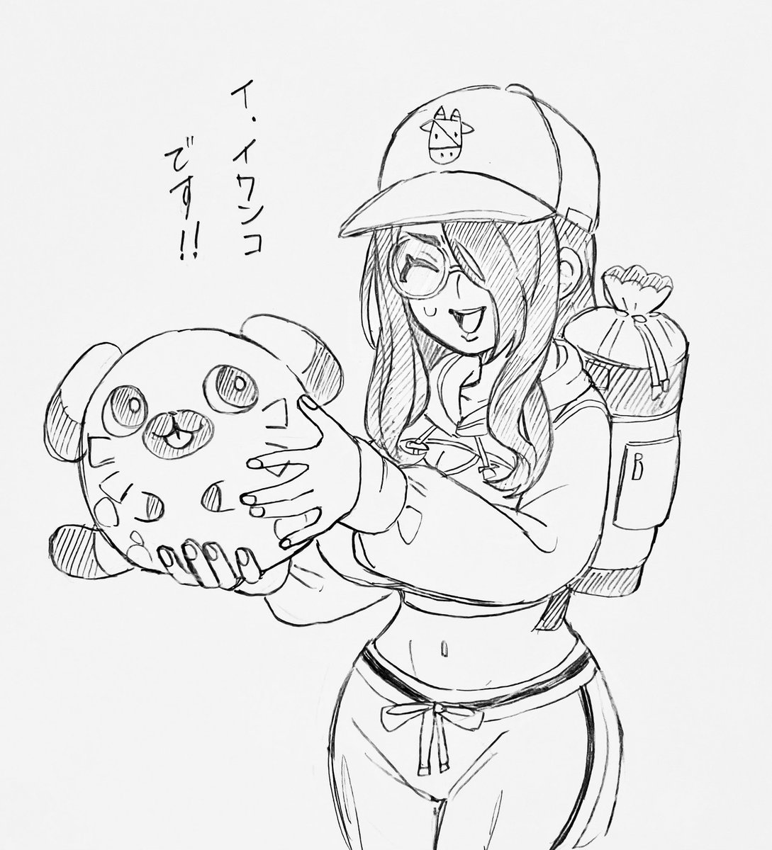 みつね tweet media