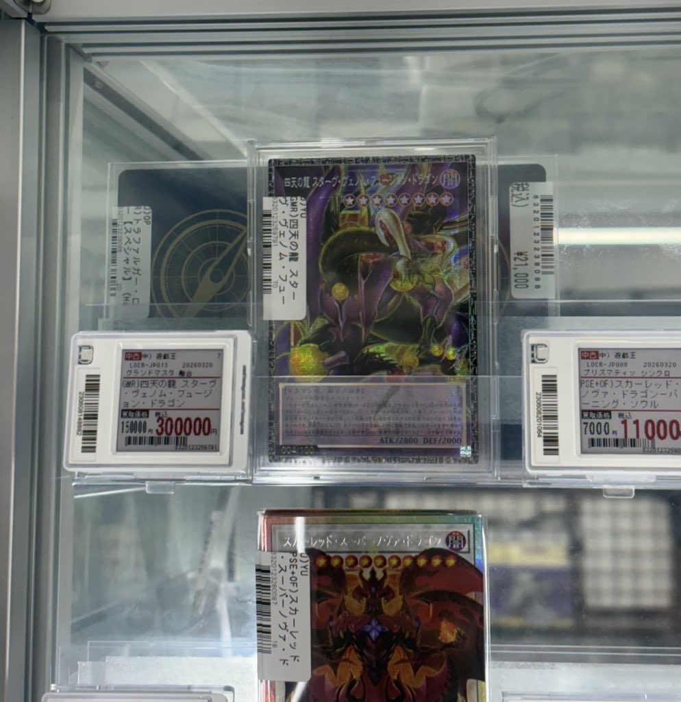 いこ〜@引き弱 tweet media