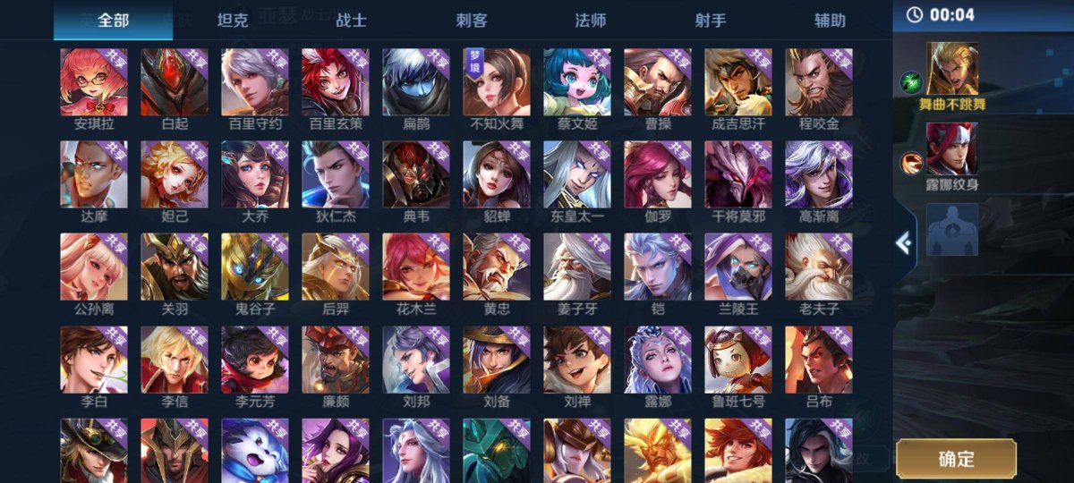 freaknasty tweet media