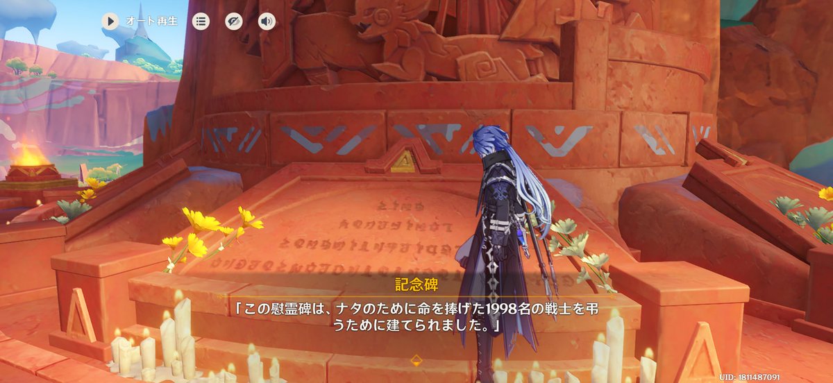 しゃかぽて tweet media