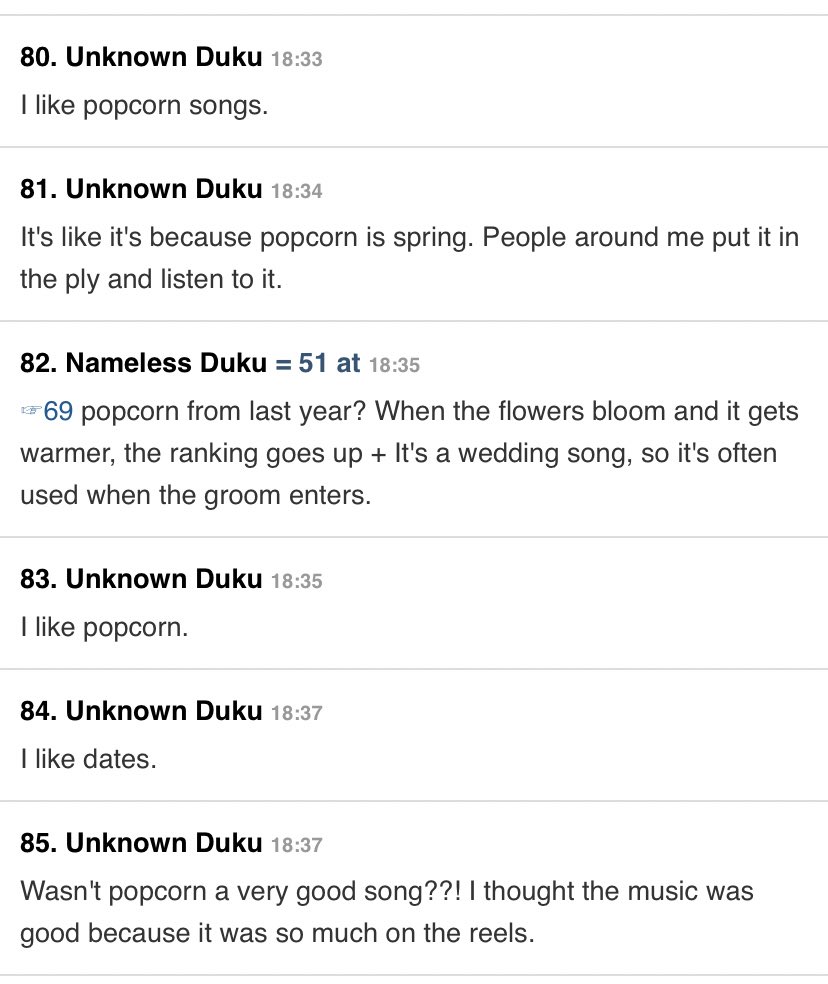 A • 도경수 tweet media