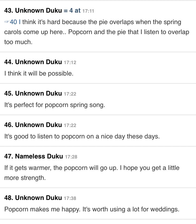 A • 도경수 tweet media