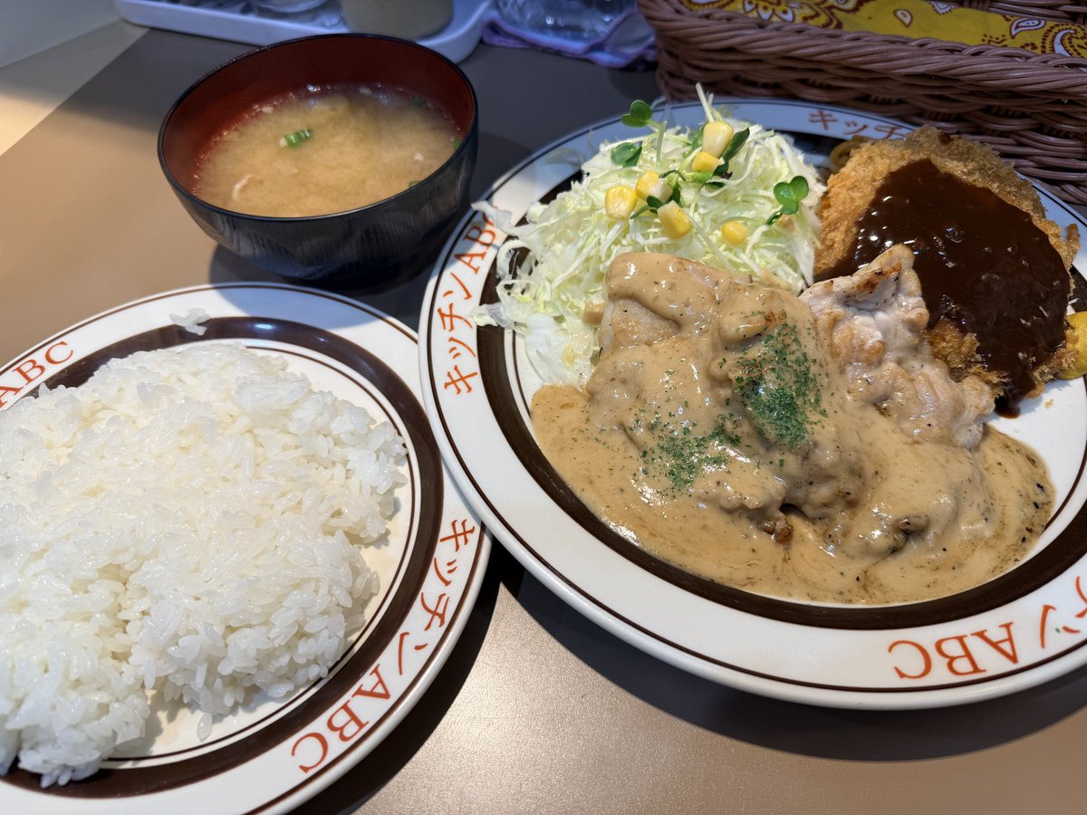 フクダーダ tweet media