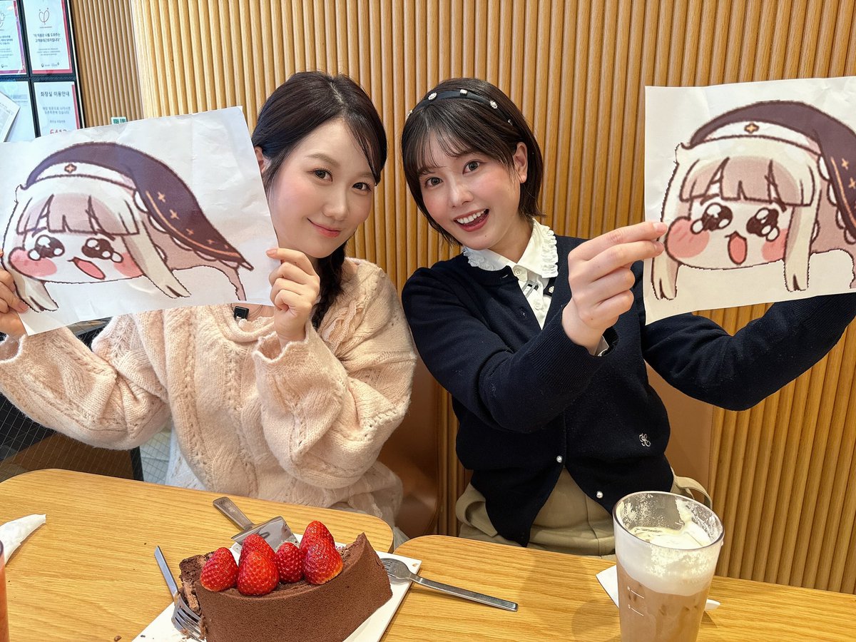 小坂井祐莉絵(小坂井ゆりえ) tweet media