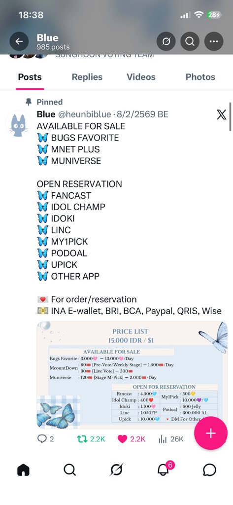 𝗶𝗺𝘄𝗶𝗻🐾 tweet media