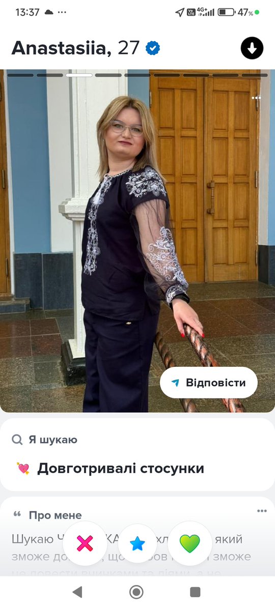 абсолютна деградація tweet media