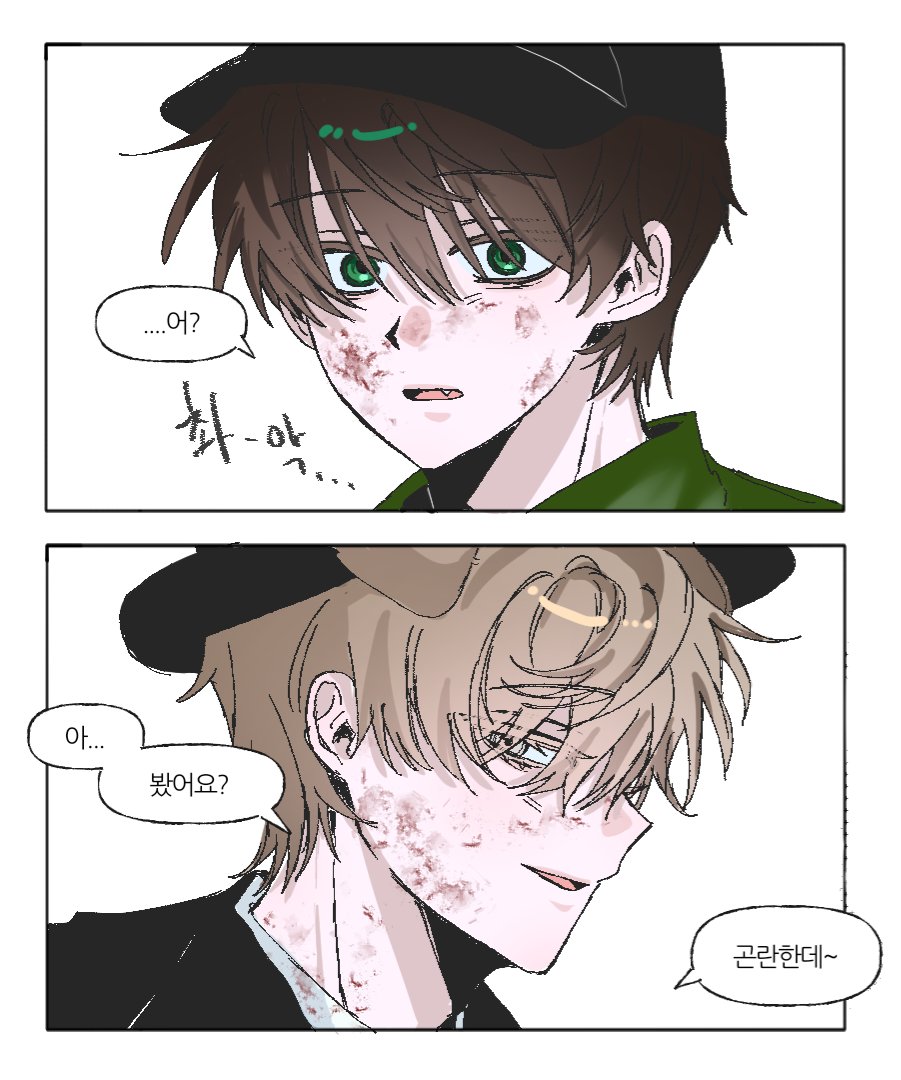 ( ՞- ·̫ -՞)ᐝ tweet media