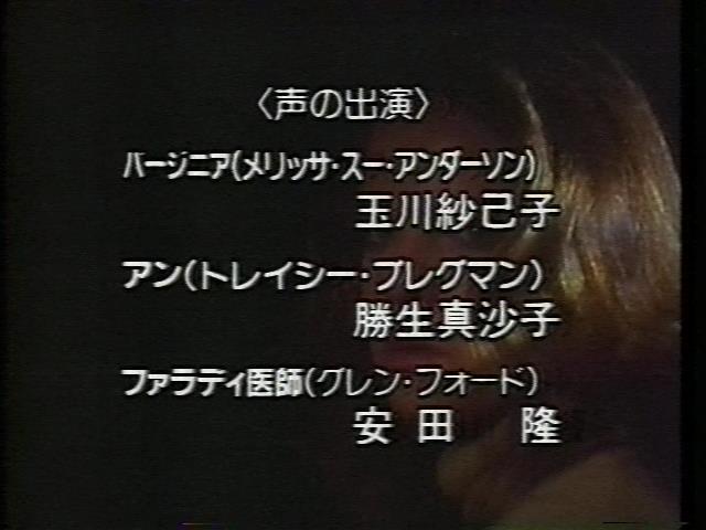 ネズミツオ tweet media