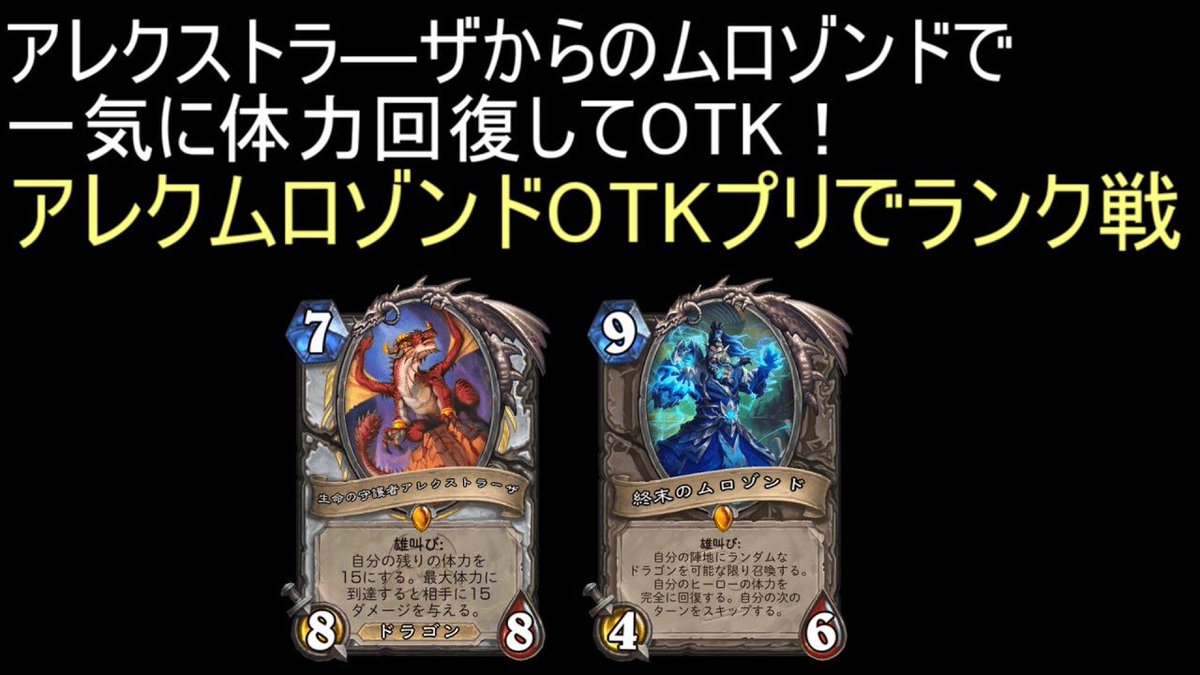 衛宮切嗣 tweet media