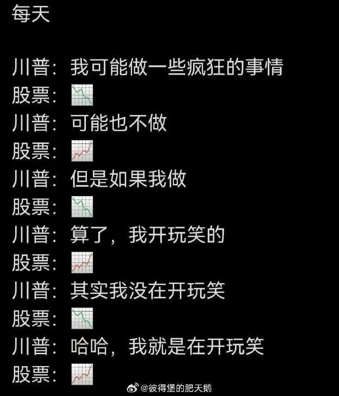 WESTRED西红柿 tweet media