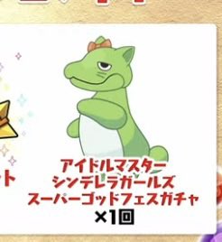 ぴいち🇪🇪🪶 tweet media