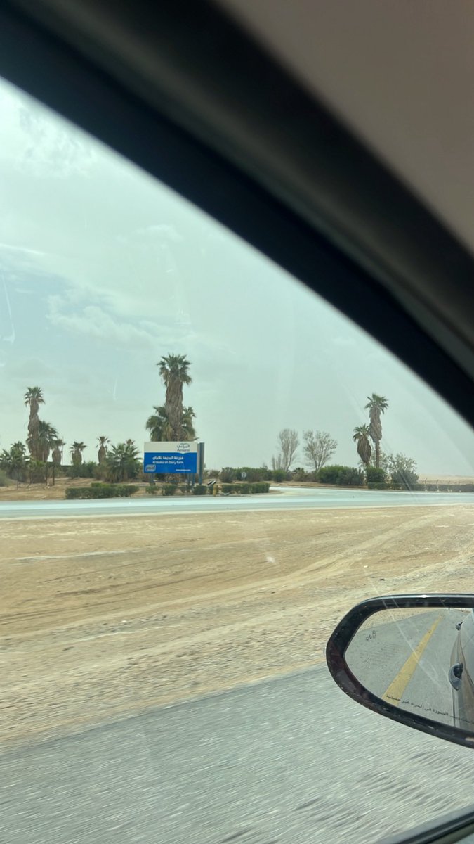 i_oeep's tweet photo. اجواء الخط الى الرياض الحبيبهه❤️❤️ https://t.co/9rnz3j8OVf