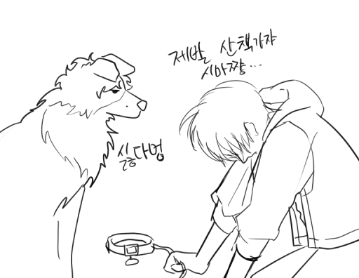 금태 tweet media