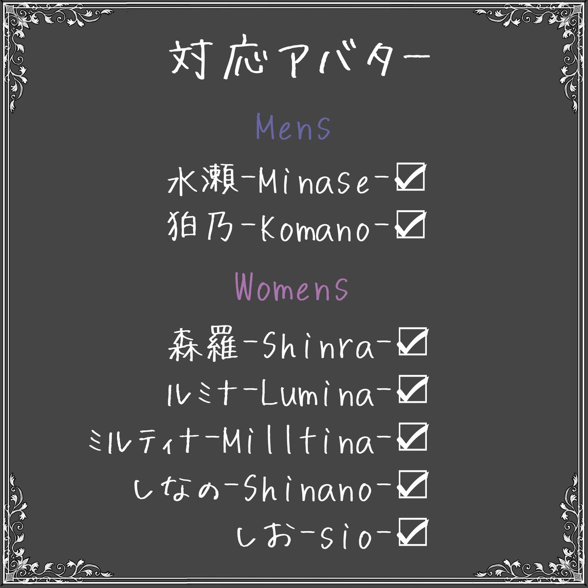 LupusHowl tweet media