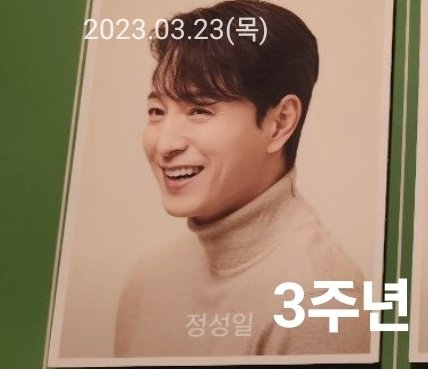 셩홋 리딍공➡️ 고량이 tweet media