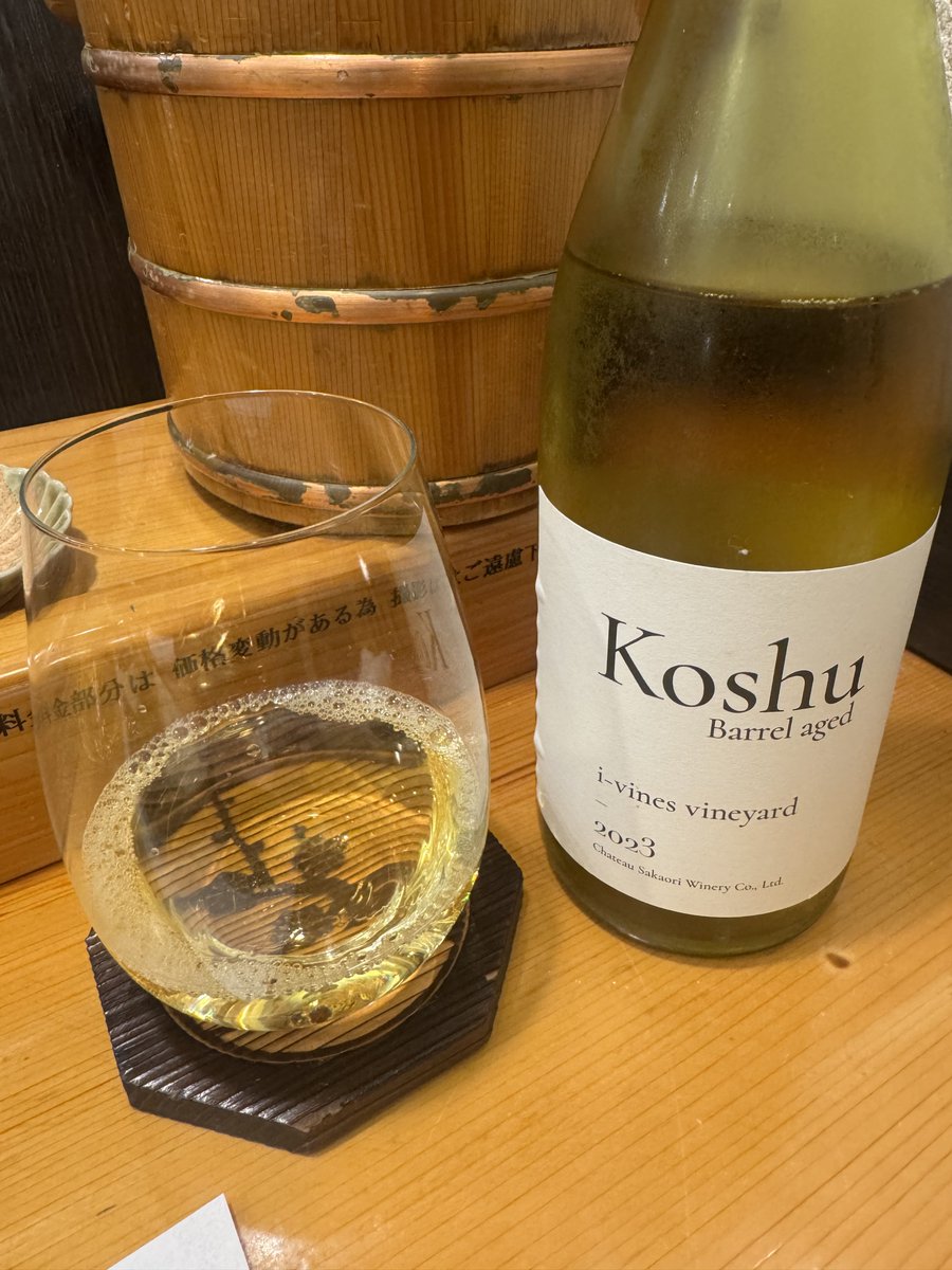 とっしー(寿) tweet media