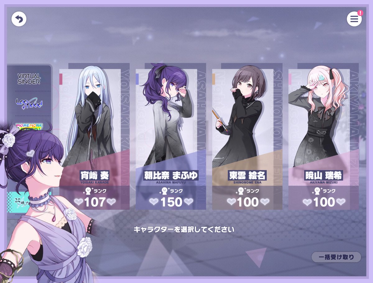 𝟹𝟷𝟶𝟹🐰ྀི♥ tweet media