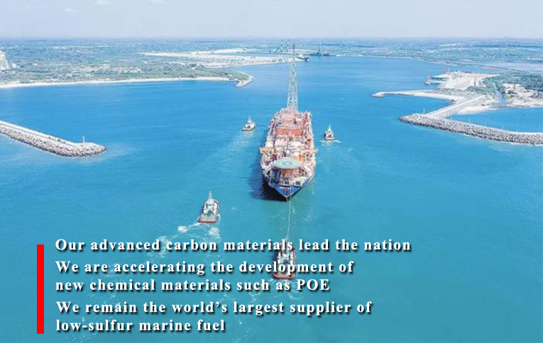 SinopecNews's tweet photo. On March 22, #Sinopec unveiled its 2025 Annual Report, achieving key operational targets and delivering good returns to shareholders. We will advance high-quality development with a dynamic entrepreneurial spirit. To know more: https://t.co/Lyk8NdNWxv
#HighQualityDevelopment https://t.co/jzegJJ0Q3K