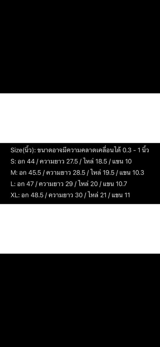 dm tweet media