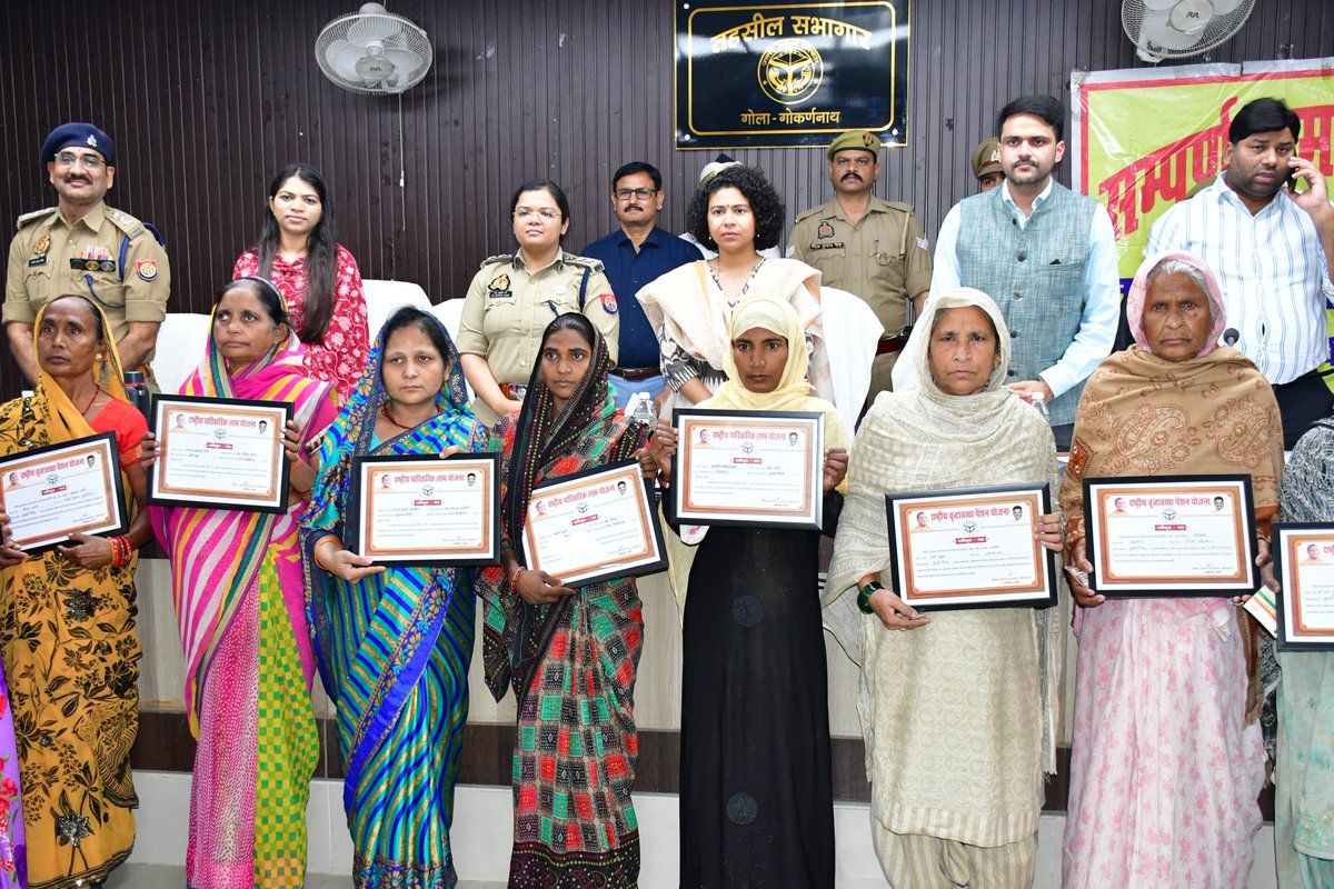 DM LAKHIMPUR KHERI tweet media