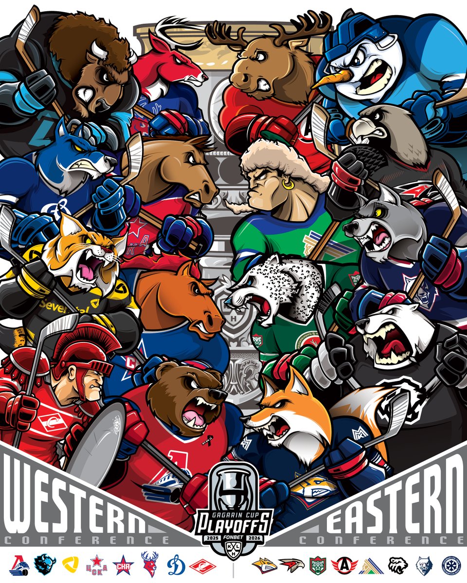 Soooo ready 😤

#GagarinCup