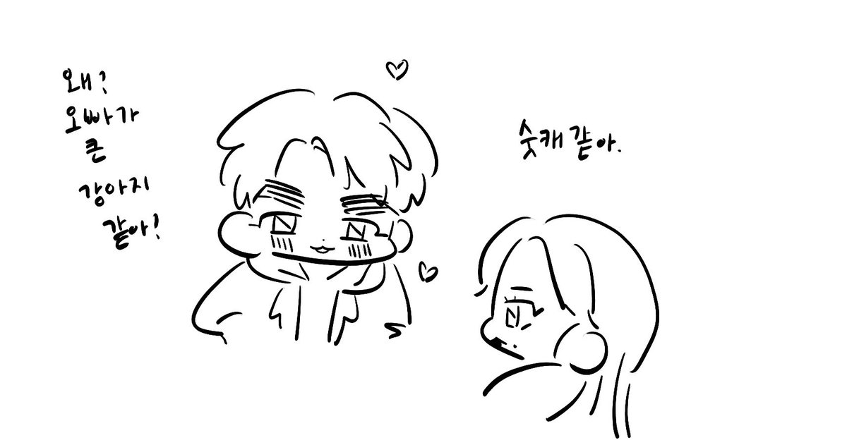 진정성 tweet media