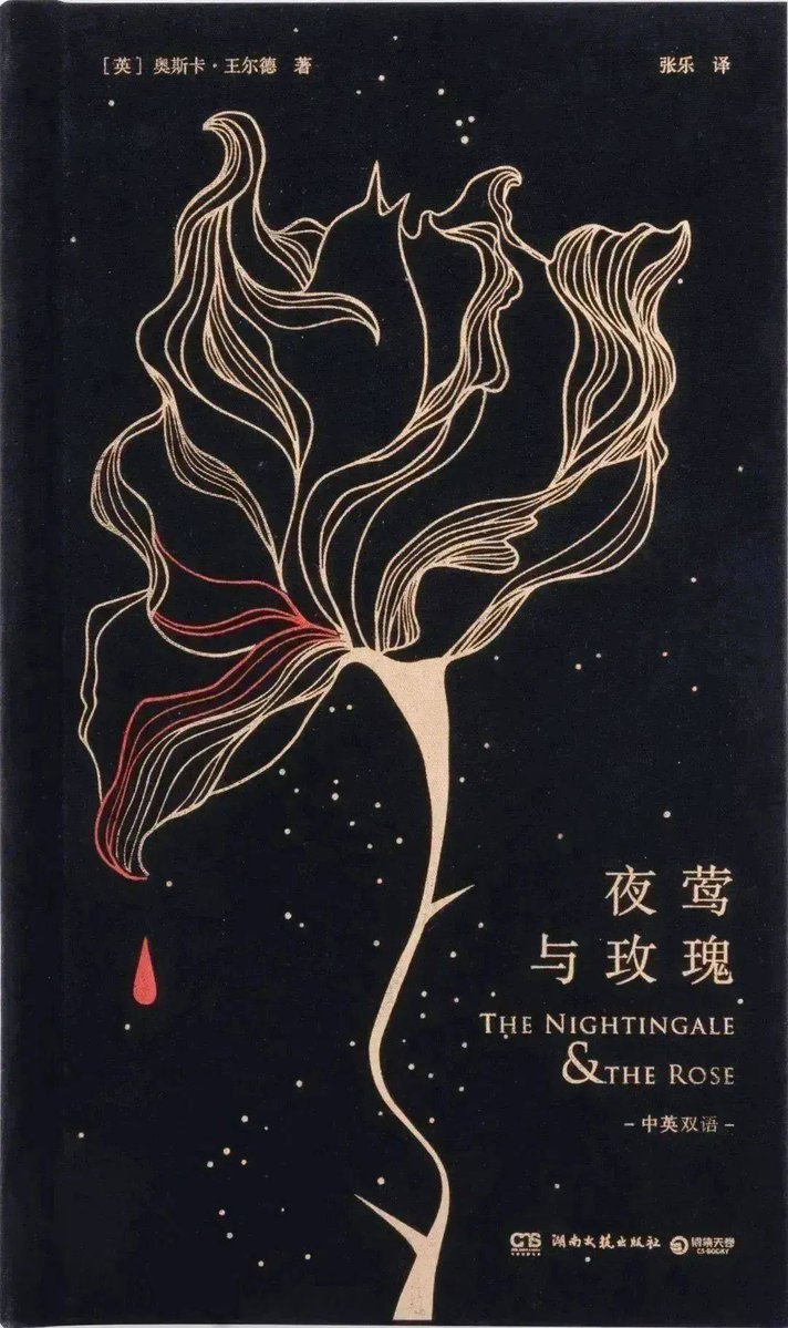 Shariff Abdul tweet media