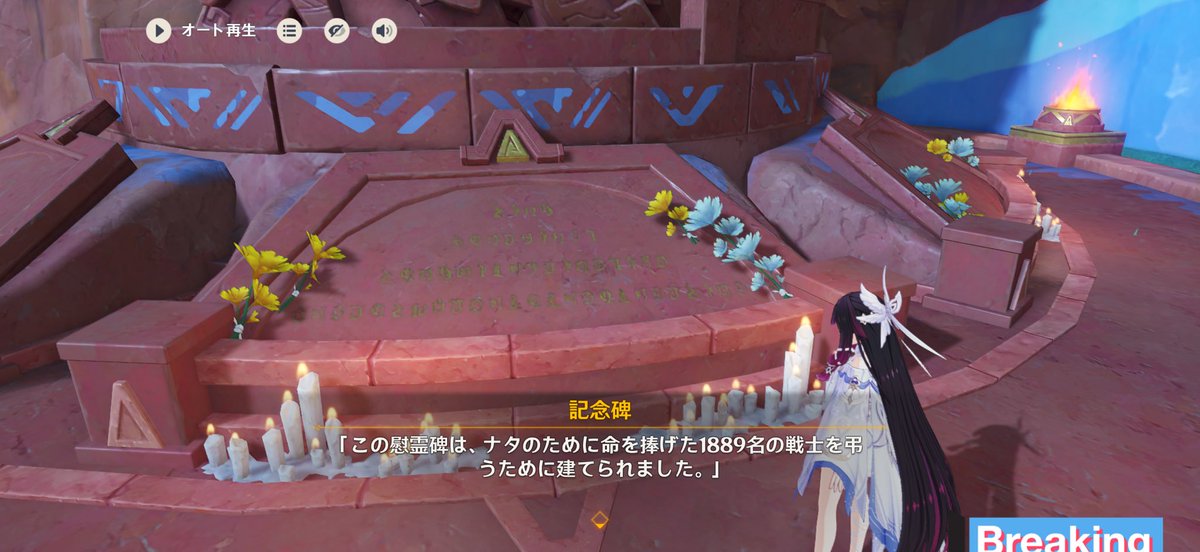 冷笑ニズム tweet media