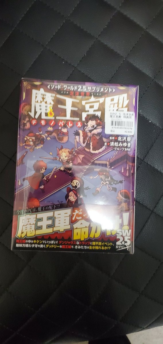 コイヌ tweet media