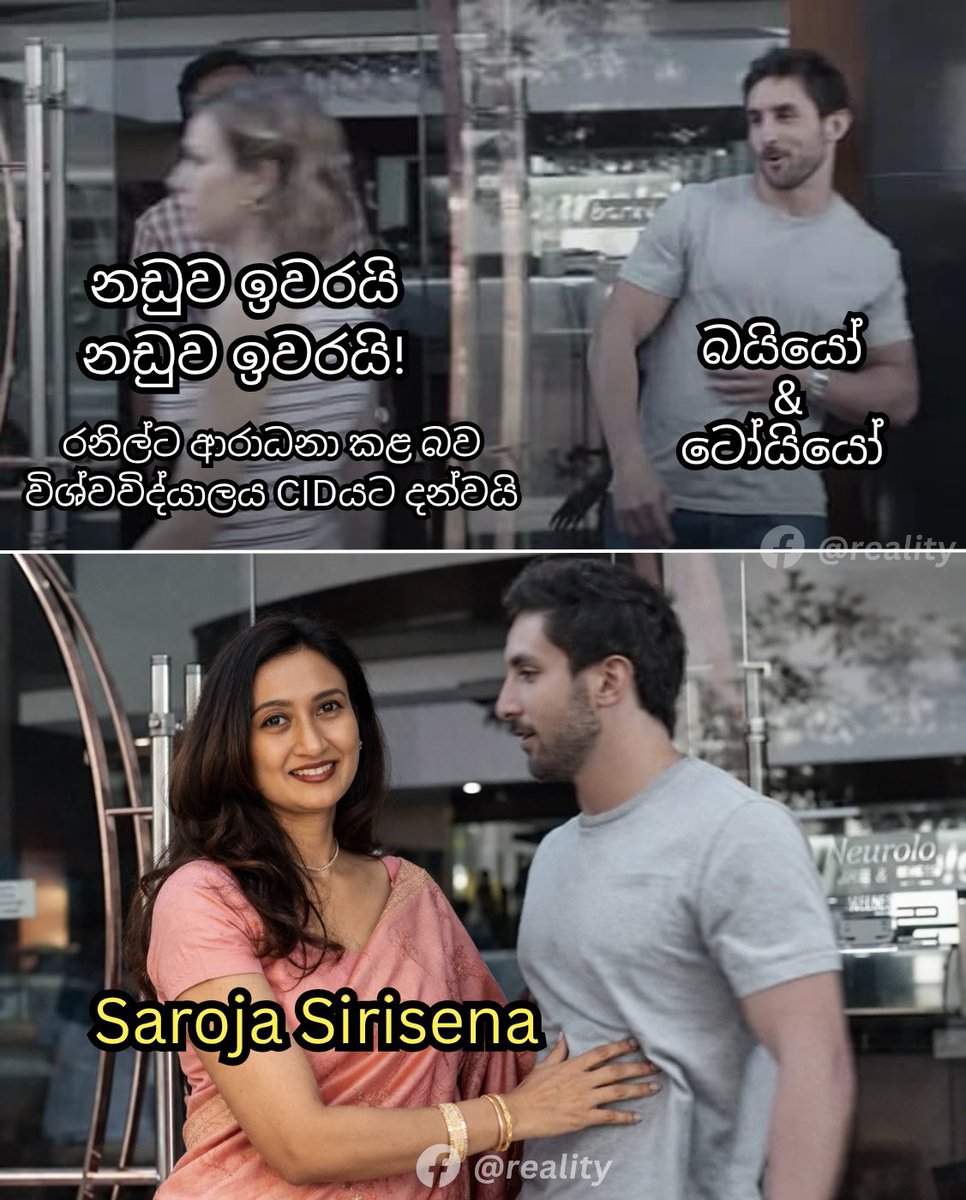 Pasindu Senanayaka tweet media