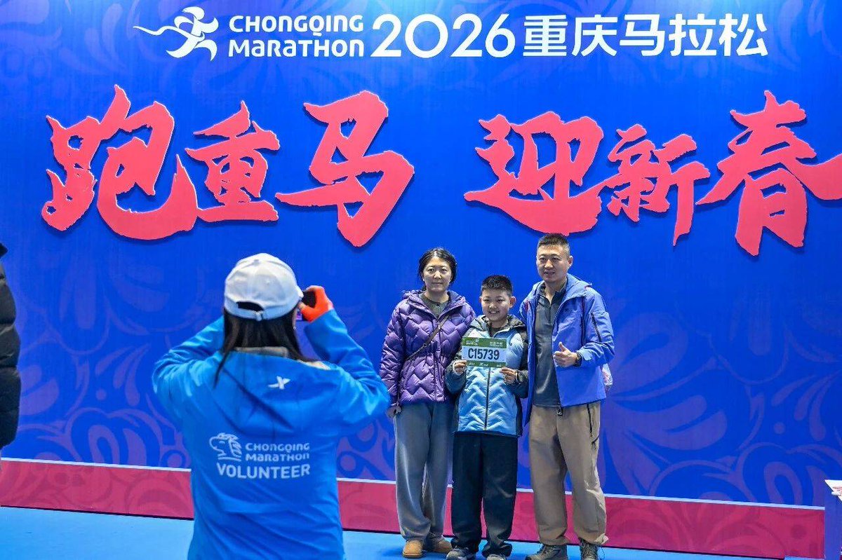 Sherry  Simpson tweet media