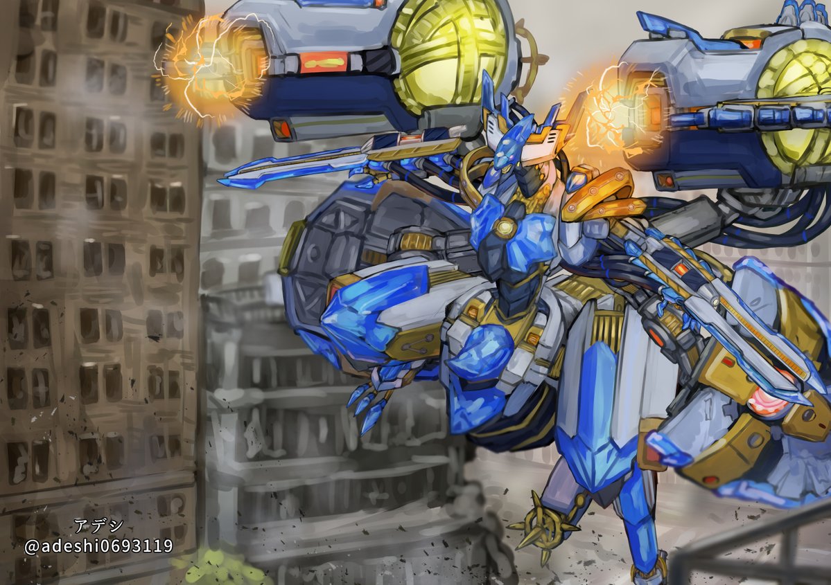 アデシ tweet media