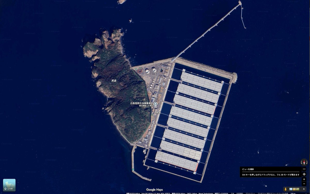 大山顕 tweet media