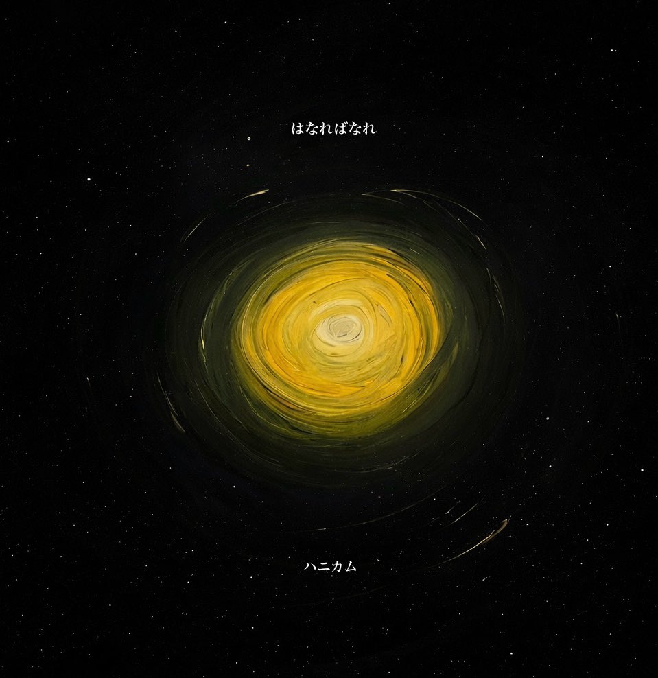 ハニカム tweet media